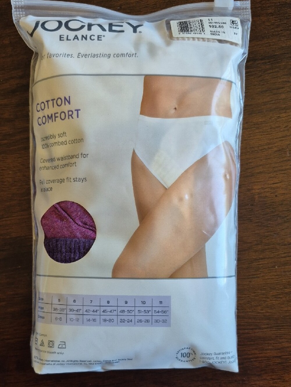 Women's Jockey Cotton Elance French Cut Underwear. Three 3 Pack (9 total) New - Picture 5 of 5